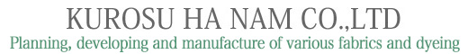 Ranfan Co.,Ltd. manufactureer and sales for lingerie