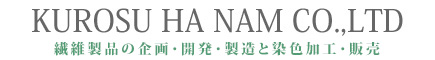 KUROSU HA NAM CO.,LTD